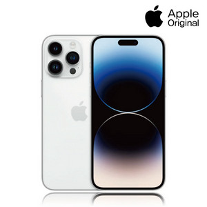 아이폰 14프로 256