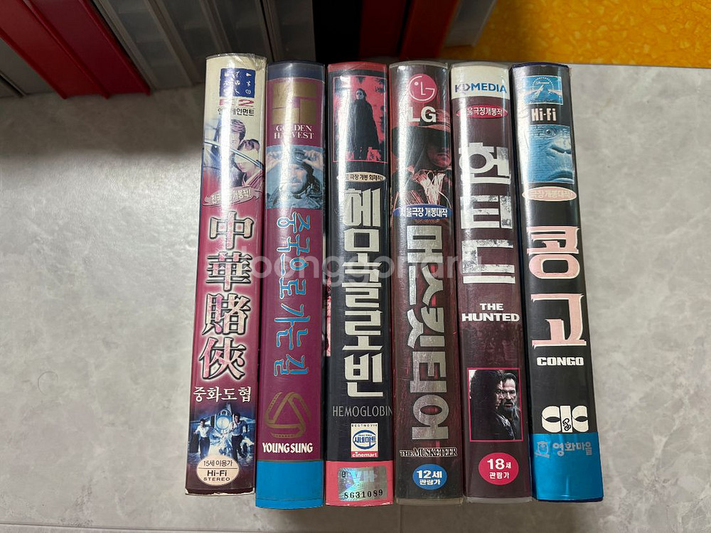 비디오테이프 영화 각 5천원씩--4
