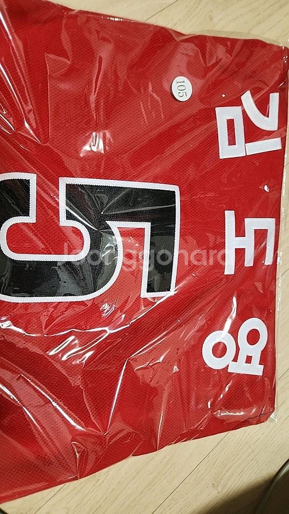 기아 09 올드 유니폼 105 자수마킹--0