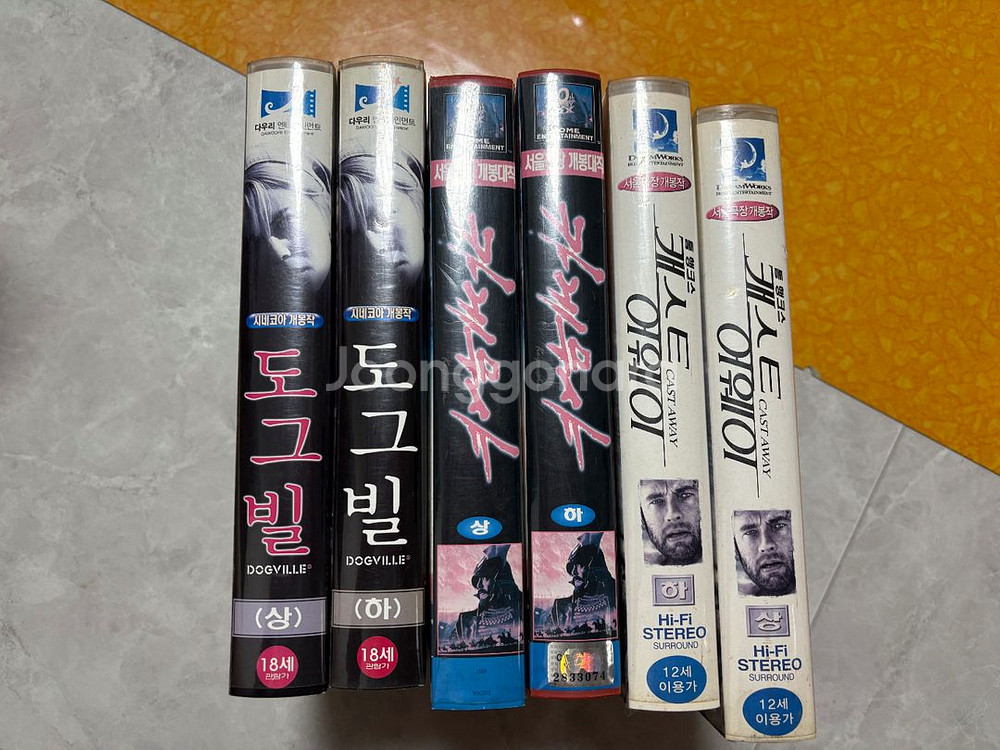 비디오테이프 영화 각 5천원씩--8
