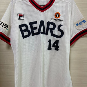 두산베어스 올드홈 어센틱 유니폼 100사이즈