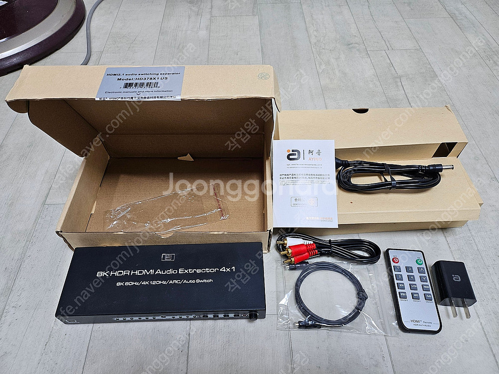 8K HDR HDMI 2.1 스위치, 오디오 추출기--3