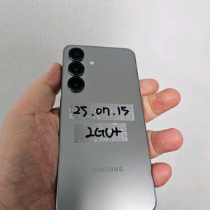 갤럭시s25 256G 실버 A급