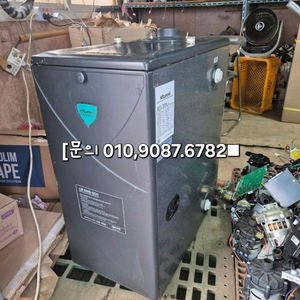 2021년 스텐하이핀-17S 외장형 귀뚜라미 기름보일러