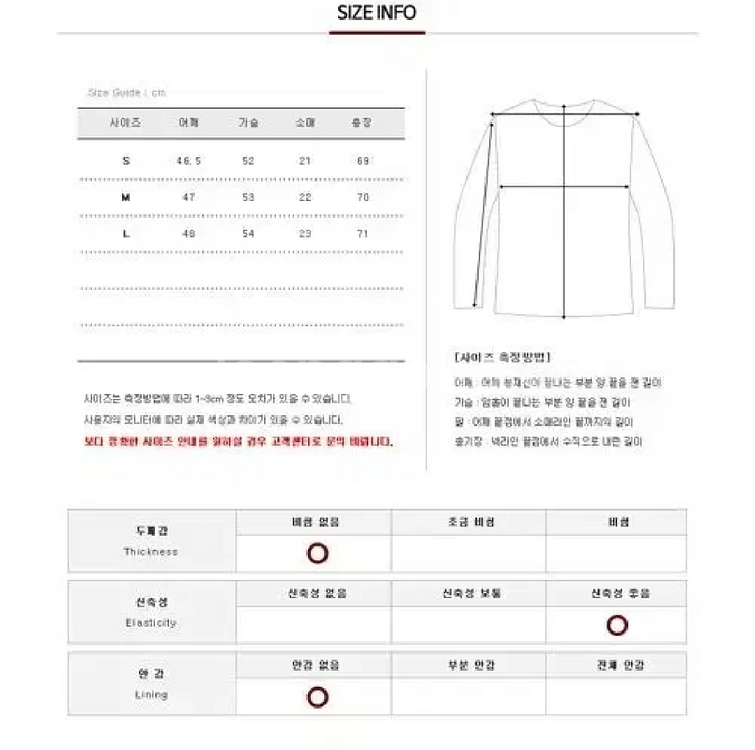 20SS 마르셀로불론 남성 윙스 반팔 L사이즈--4