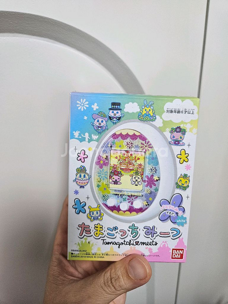 다마고치 파스텔 화이트 풀박--0