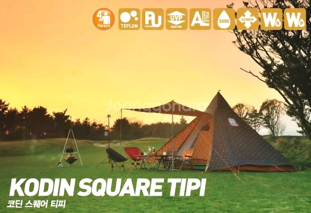 코베아·버팔로 캠핑 풀세트 새것 수준--0