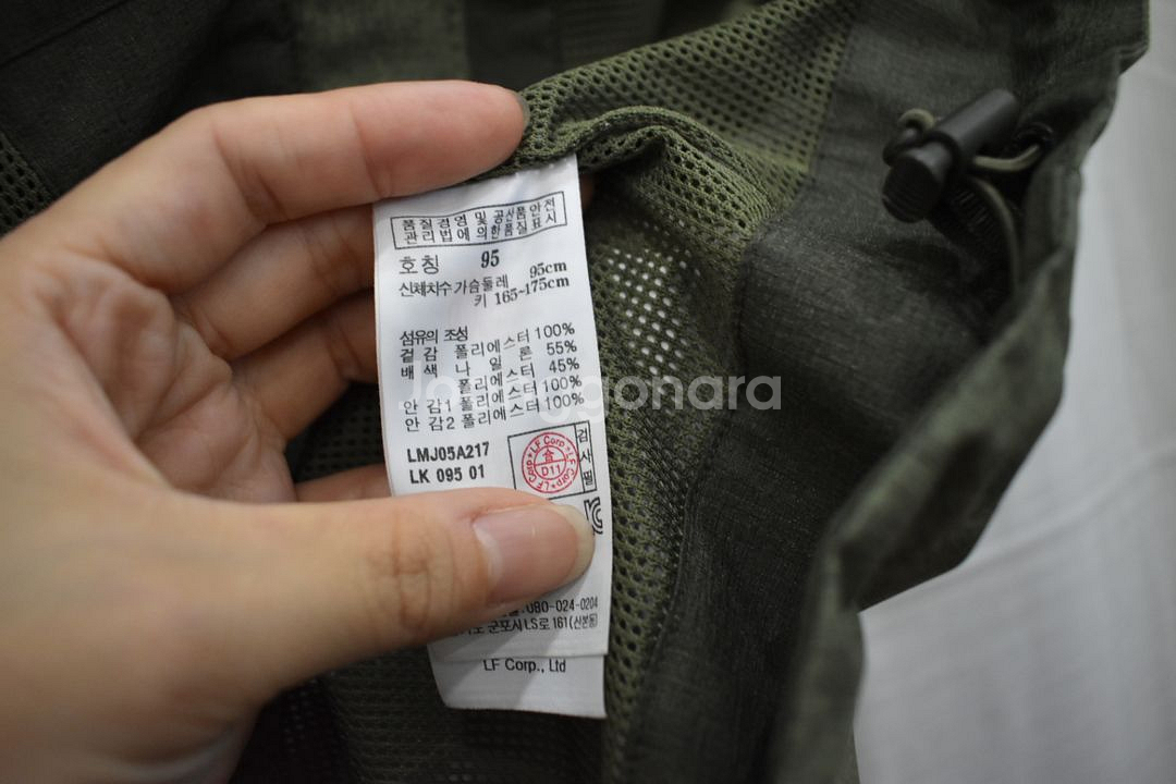 라푸마 남성 바람막이 95--3