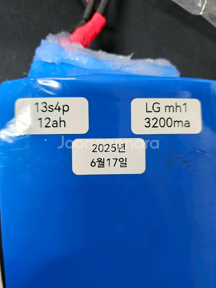 자이로콥 48v 전동킥보드--7