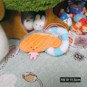 [일본정품] 튜브 여름 물놀이 키리미짱 인형 스트랩