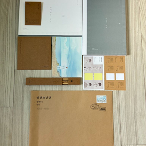 방탄소년단 bts 2018 시즌그리팅 시그
