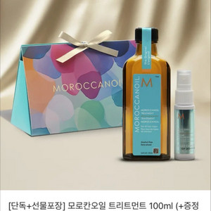 모로칸오일100ml+스프레이 20ml (선물포장그대로)