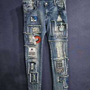 BiePa JESUS 남성 슬림핏 허리 36 데님팬츠