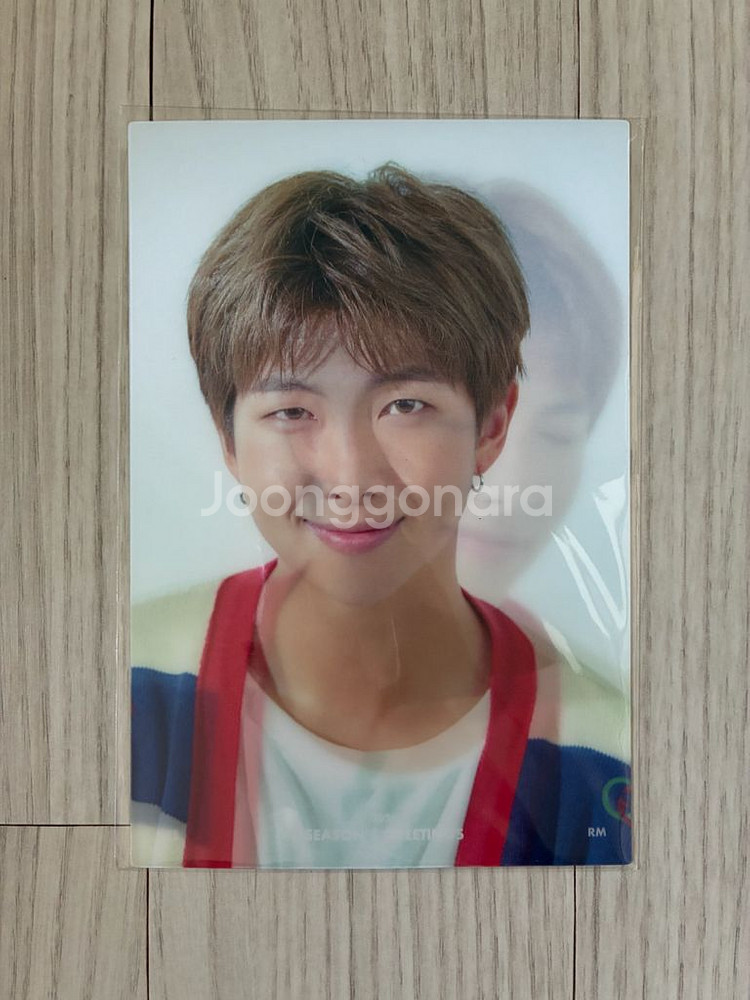 bts 2020 시즌그리팅(렌티큘러 포함) 방탄소년단--1