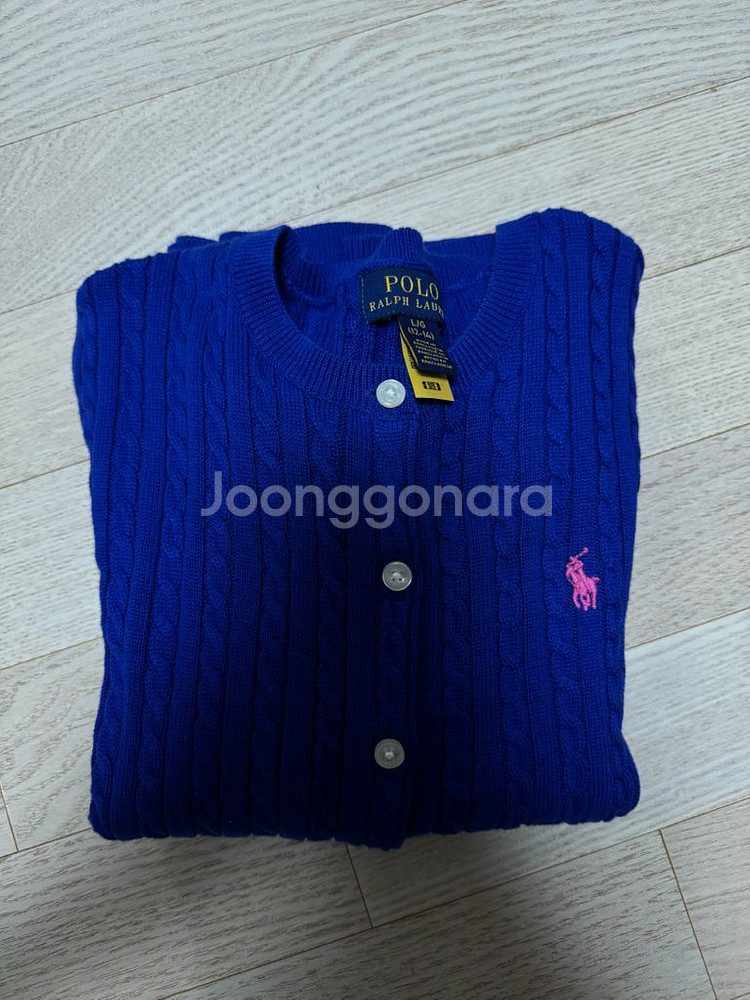 폴로 걸즈 케이블가디건 크루즈로얄블루 L--1