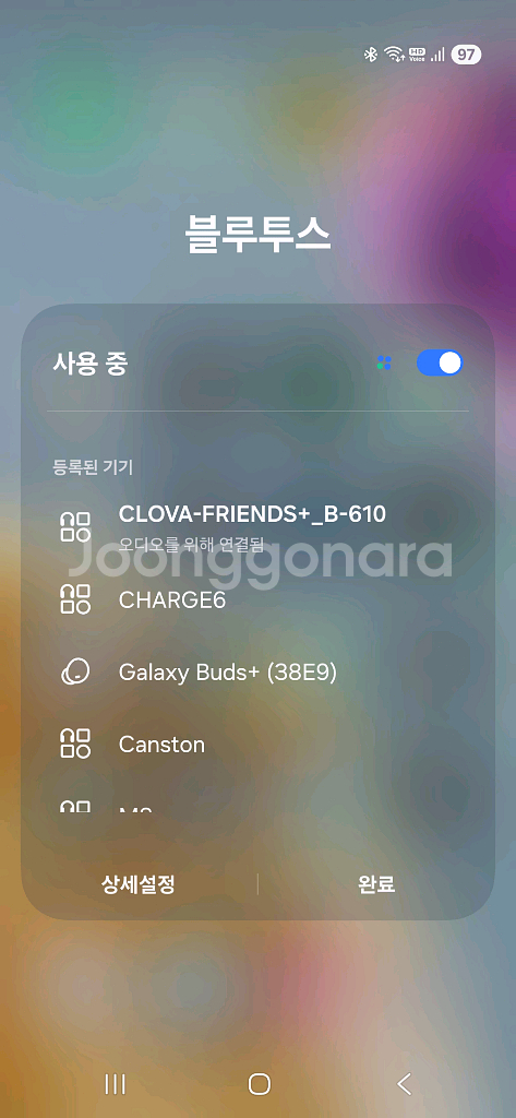 네이버 프렌즈 AI 인공지능 블루투스 스피커 팝니다--4