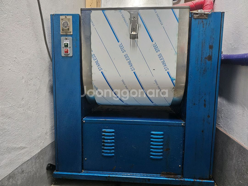 한영 반죽기 한포 20kg--0