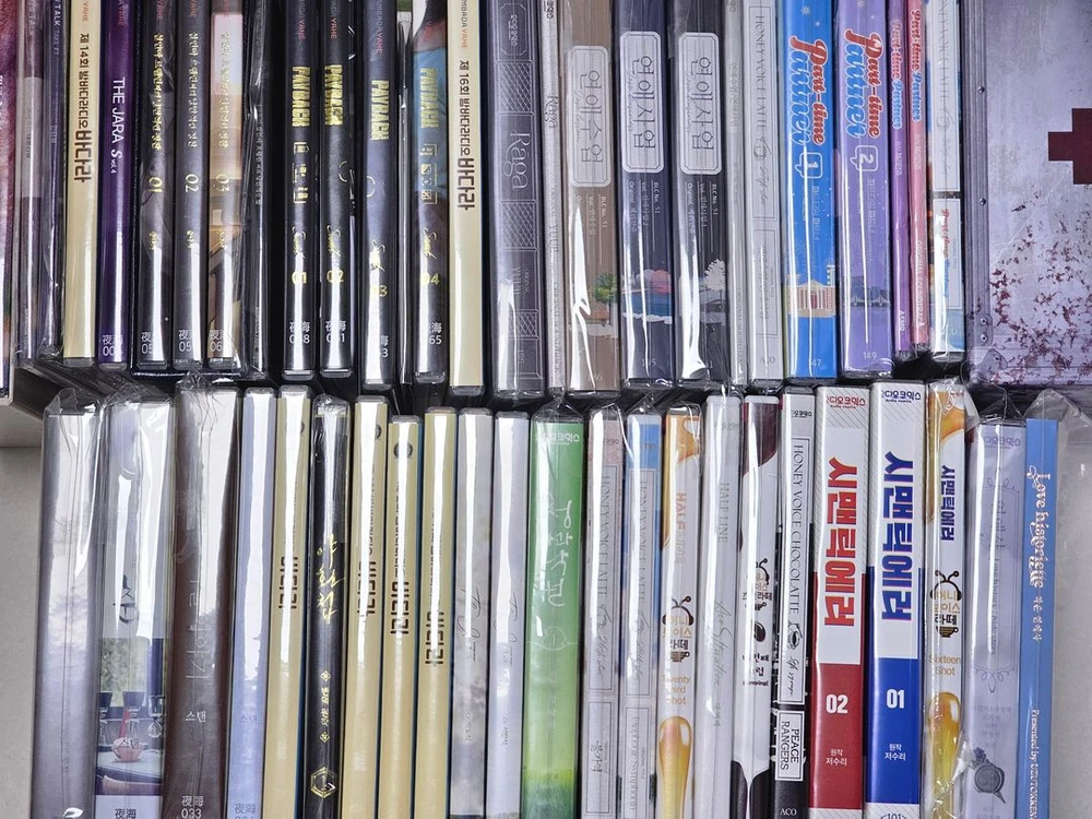 아코, 야해 드라마CD 일괄 - 안심되는 중고거래