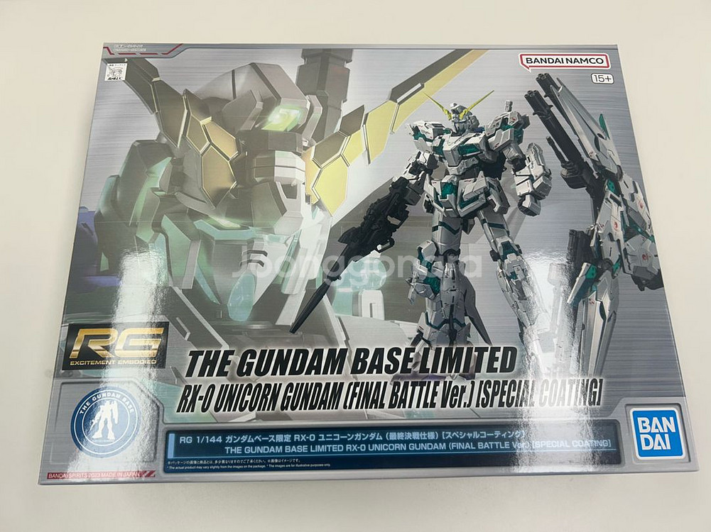 반다이 RG 유니콘 최종결전 스페셜코팅--0