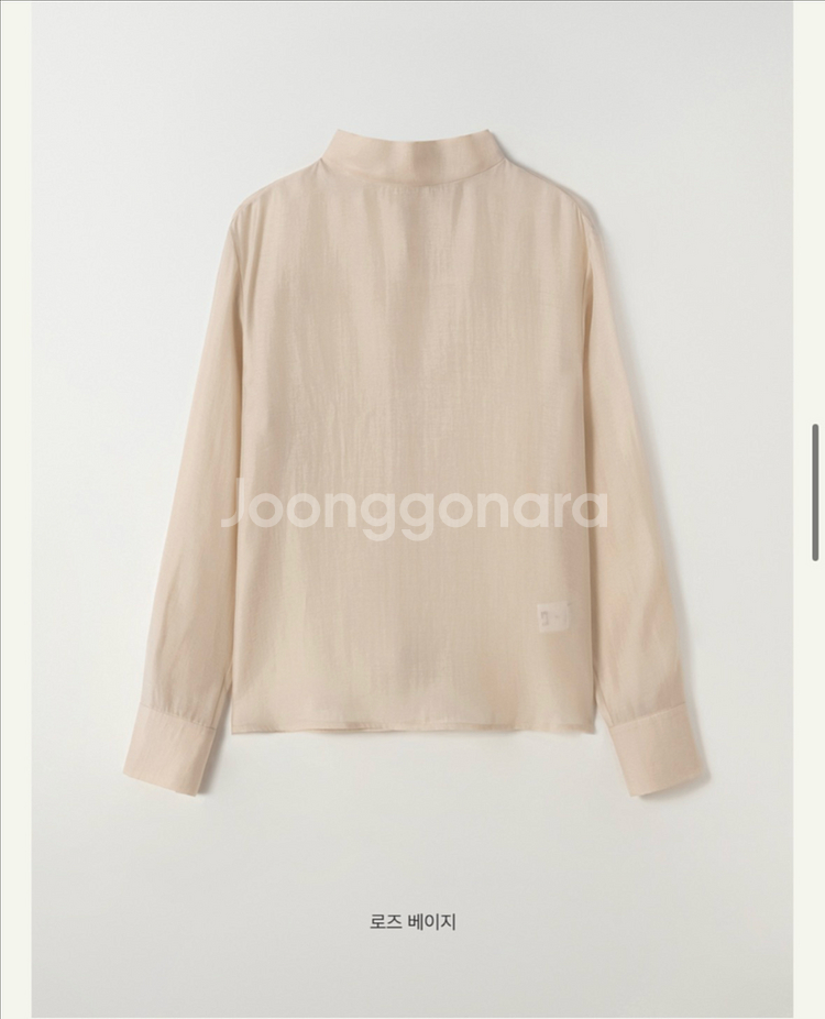 Sie 시에 루디 타이 블라우스 로즈베이지--1
