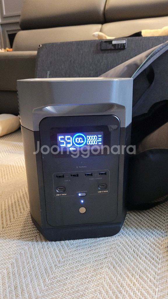 휴대용 무선충전기--1