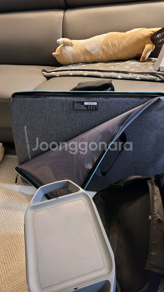 휴대용 무선충전기--5