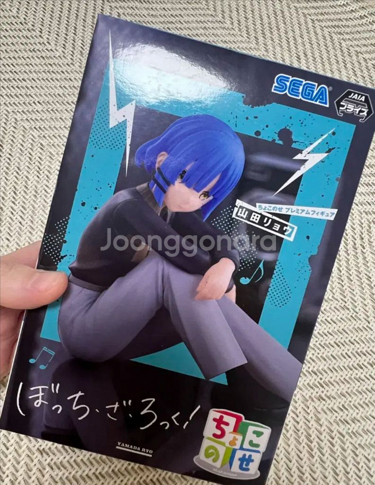 SEGA 봇치더록 봇치더락 야마다료 쵸코노세 피규어--0