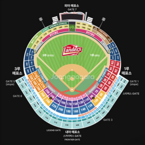9월23일 ssg 기아 3루덕아웃상단석 통로 2연석