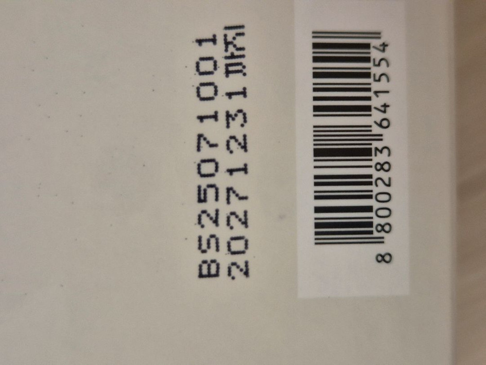 화장품 미개봉 판매 (가격 내용 참고해주세요) 이미지