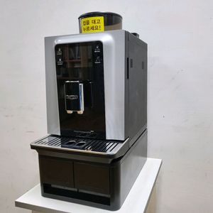 원두커피머신 XO7RF 동구전자