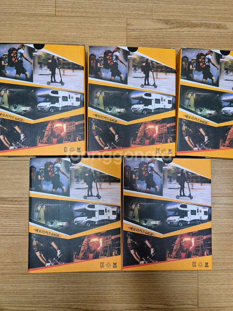 5대 원가이하판매--2