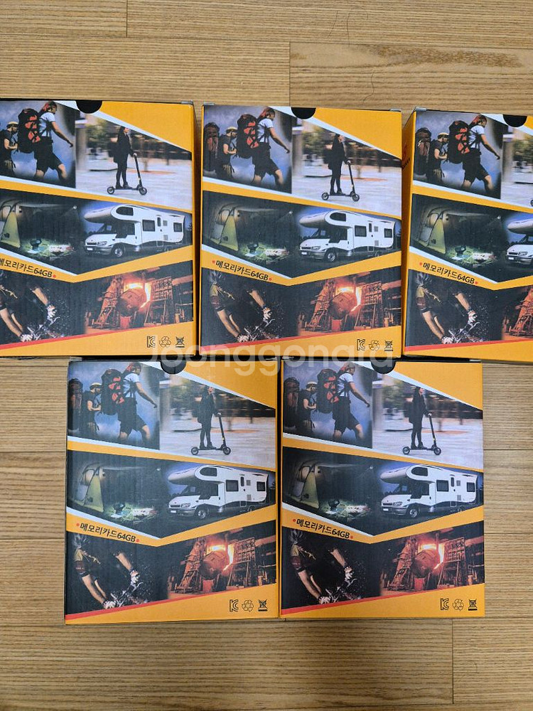 5대 원가이하판매--2