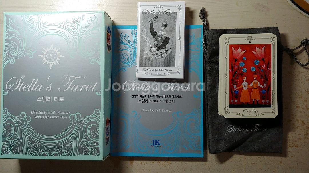 스텔라 타로카드 팝니다--0