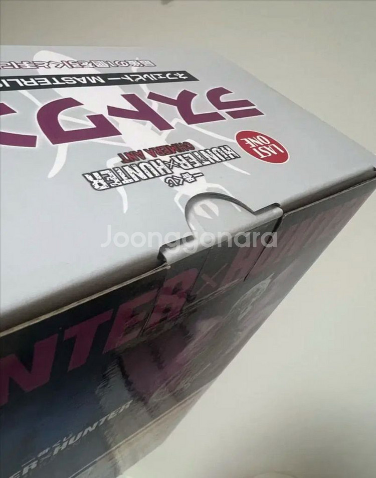 헌터X헌터 제일복권 키메라앤트라스트원 네페르피트 피규어--3
