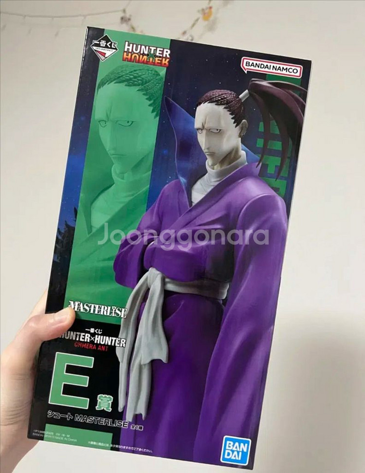 헌터X헌터 제일복권 키메라앤트 E상 슈트 피규어--0