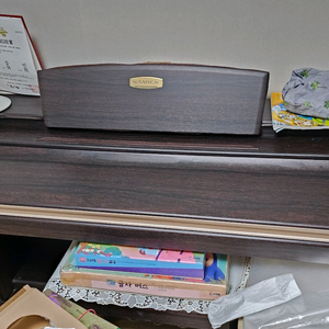 삼익 디지털피아노