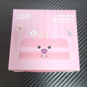 잔망루피 얼굴형 도킹형 보조배터리 5000mAh