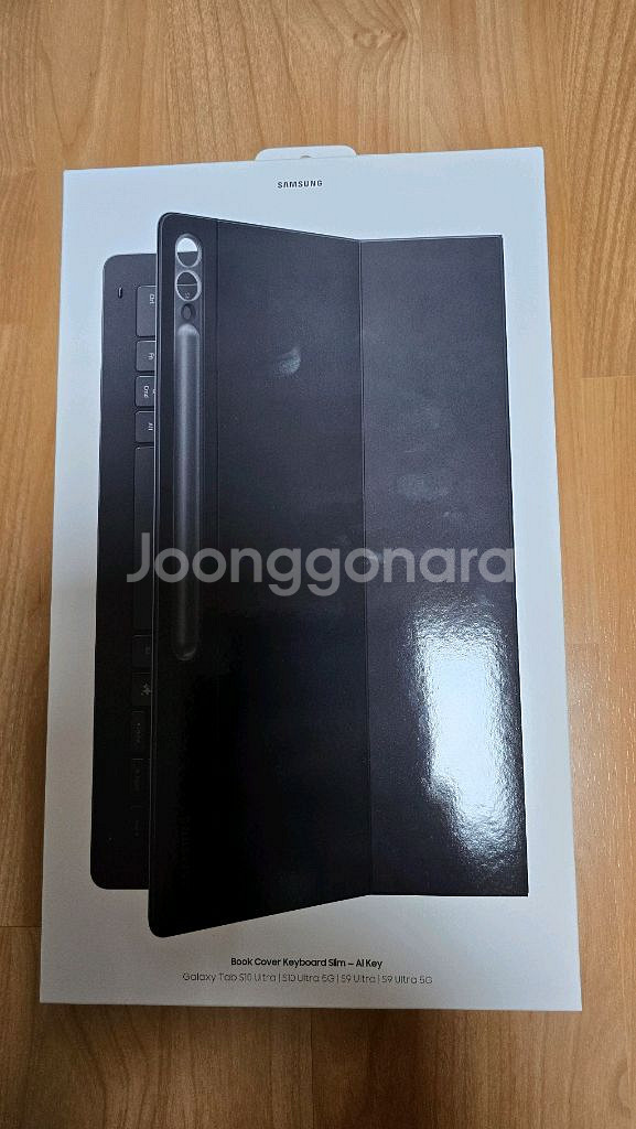 갤럭시탭 S10 Ultra 북커버+AI 키보드--0