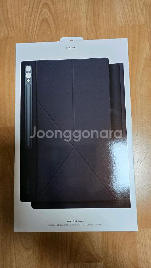 갤럭시탭 S10 Ultra 북커버+AI 키보드--1