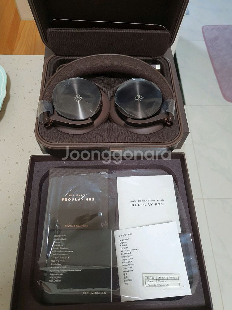 뱅앤올룹슨 베오플레이 H95 95주년 헤드셋--2