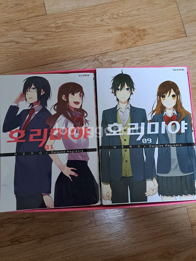 호리미야 박스판 1권 ~16권+17권 판매합니다--0