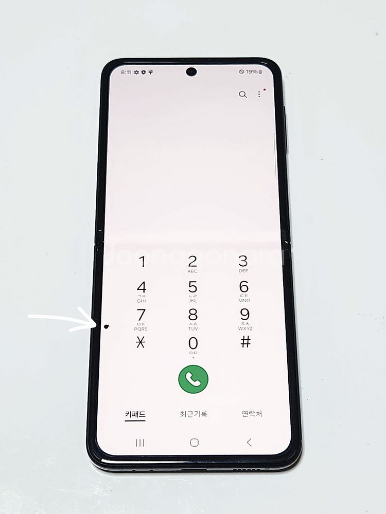 갤럭시Z플립3 256G 무잔상 핑크 52929--1