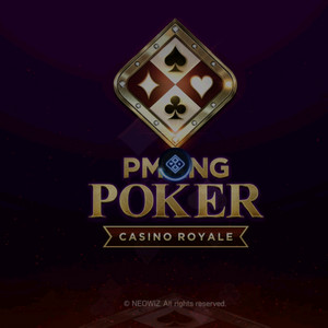 피망 팝니다