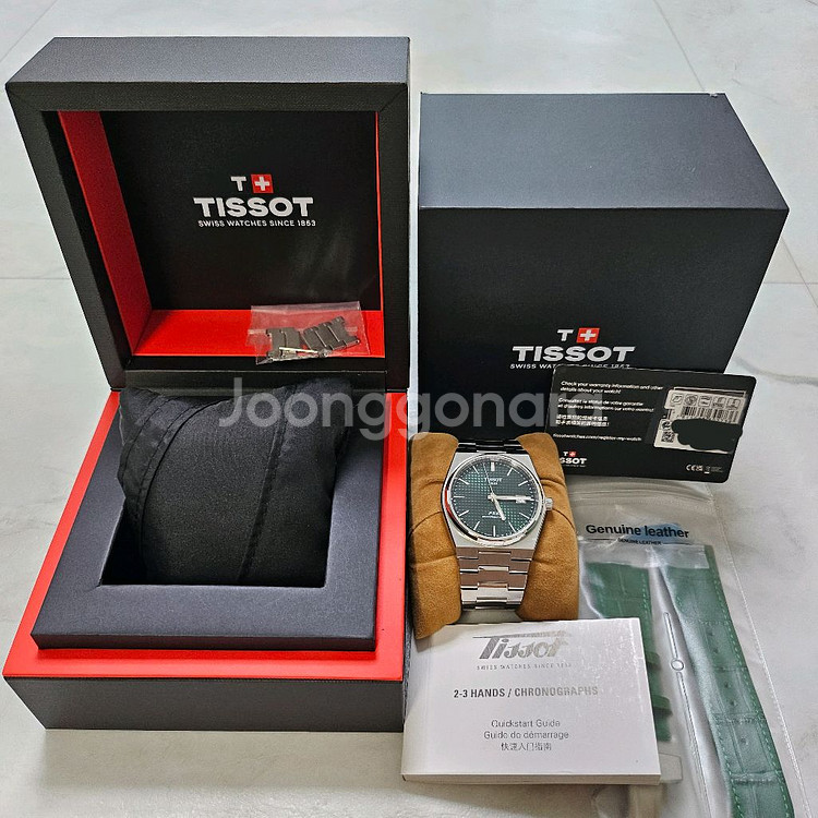 티쏘 prx 40mm 파워매틱 그린--0