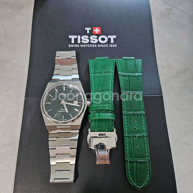 티쏘 prx 40mm 파워매틱 그린--3