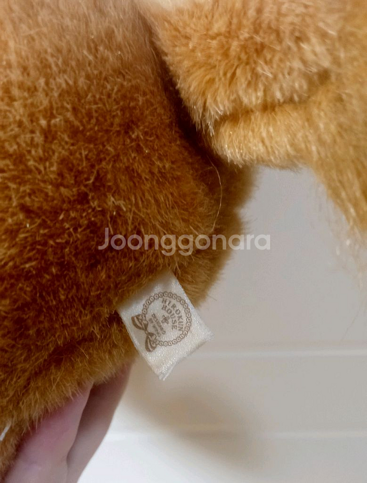 히로쿤 하우스 앉아 사자 빈티지 인형--5