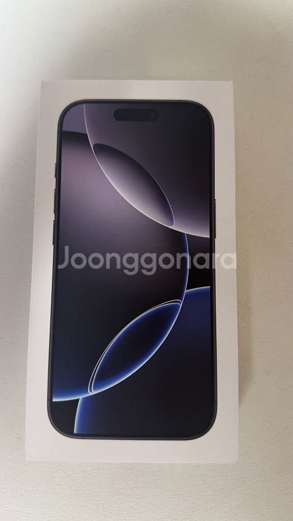 아이폰16프로 256gb 풀박스--0
