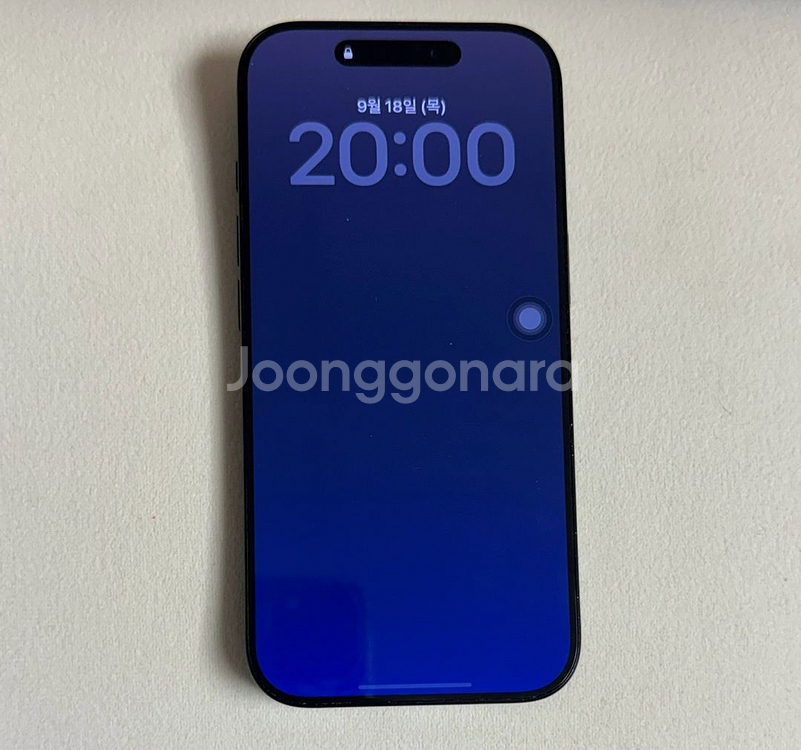 아이폰16프로 256gb 풀박스--3
