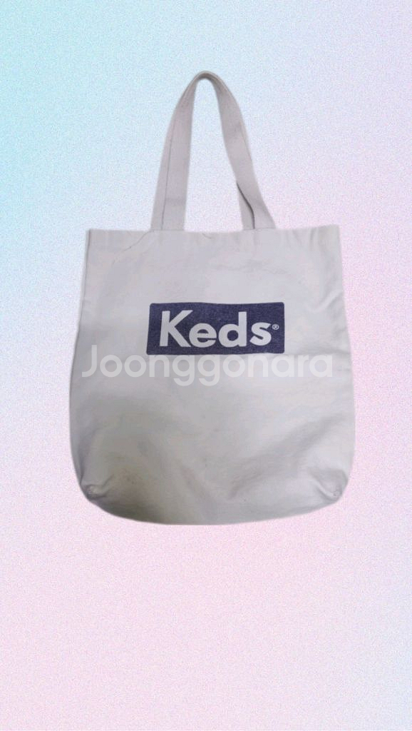 케즈 에코백--0