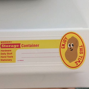펜코 필통